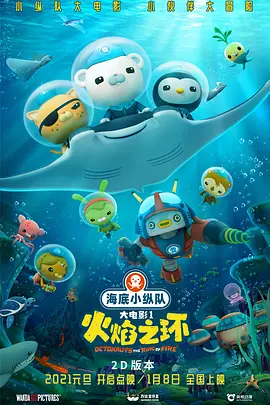 国产系列欧美系列日韩系列在线